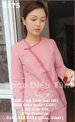 do di chua do di chua