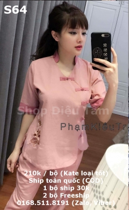 đồ lam đồ lam