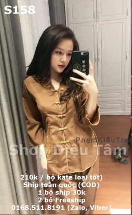 áo nâu đi chùa áo nâu đi chùa