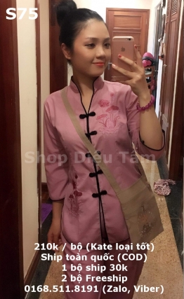mua đồ lam đi chùa ở đâu mua đồ lam đi chùa ở đâu