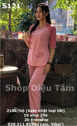 pháp phục diệu nhã pháp phục diệu nhã